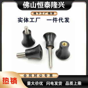 M10 镀铬锌 M12 蘑菇型把手内外螺纹 HAQ01