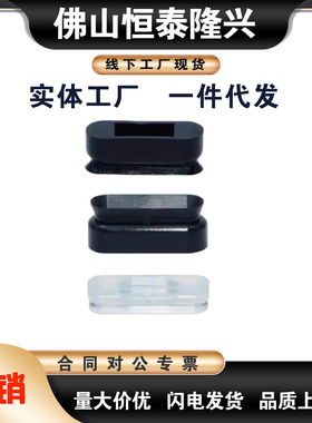 真空吸盘 VPET4-10-20-30 VPET5-10/20/30 VPES6-10/20/30 腰形