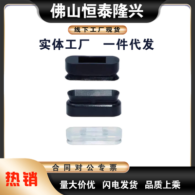 真空吸盘 VPET4-10-20-30 VPET5-10/20/30 VPES6-10/20/30 腰形