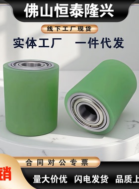 滚轮带轴承型QAC22 23 24 25 26 27 28 29-20 25 50-L15 20 30 40