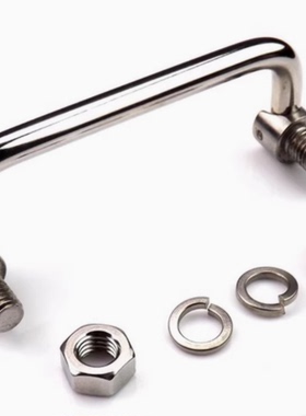 XAE61/62/64/63-L90/L100/L120/L135 折叠拉手 XAL01/06-L100/120