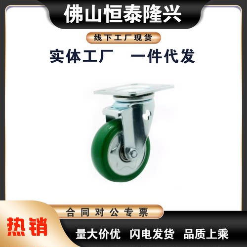 CLB01工业脚轮 CLC01/02-D100/D130/D150/D200-UC/RB