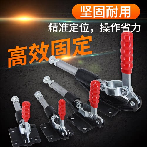 推拉式快速夹具 替代米型 肘夹TC02SM 工装夹钳