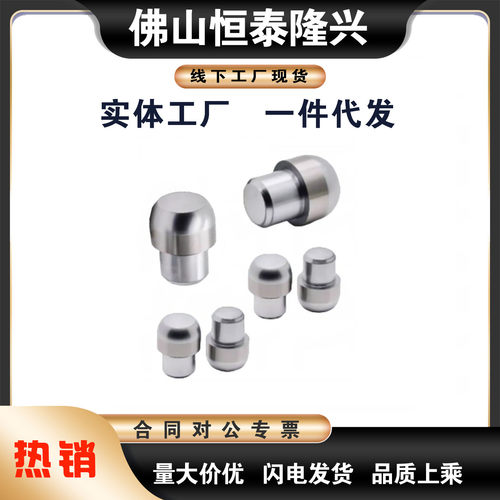 大头圆锥定位销YBC01 02 06 11 21 22 26 31 41 42 46 51-D-P-L