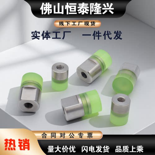 聚氨酯压块 URLH URLM URLL PSHLH8 10 12 16 20 25 30 32 36 40A