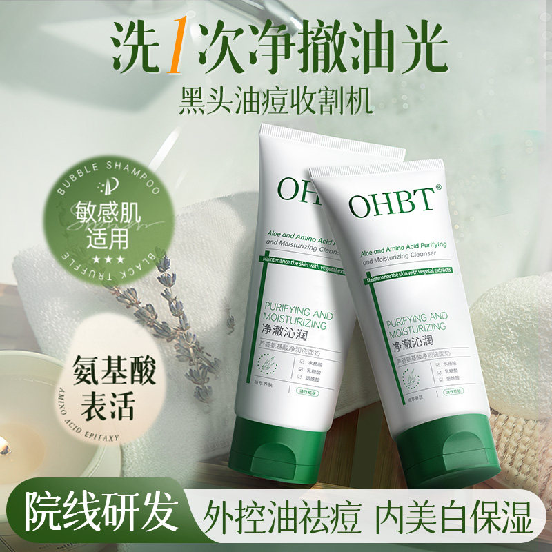 150g ������ϴ������ʿר�ÿ��������������ë�׽�����ٷ��콢��