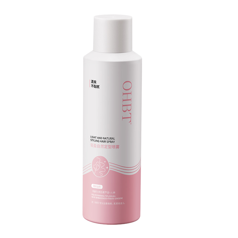 OHBT轻盈自然定型喷雾250ml头发定型官方正品澳白