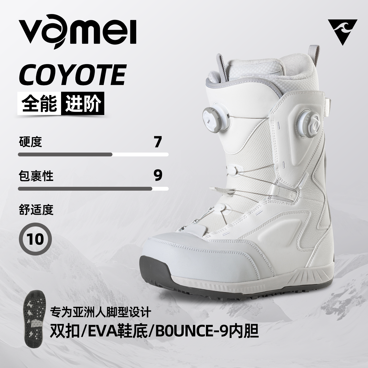 VAMEIѩЬ���廬ѩЬȫ�̻ܿ�ƽ���촩����ѩЬ˫����Ů�ѩѥ EHIME ���� ѩ���� 38 1029Ԫ