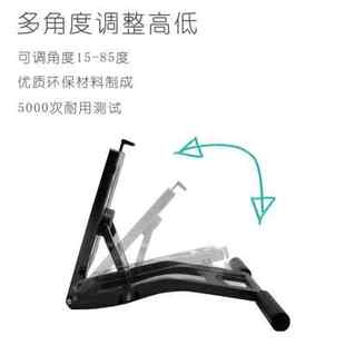 27寸架子 1620显示器通用15 Wacom新帝数位屏支架DTK1661 1320