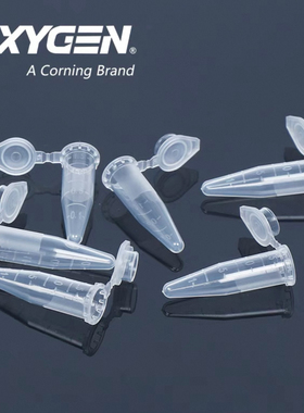 AXYGEN/爱思进 MCT-150-C 1.5ML离心管EP管 无RNA酶无DNA酶无热源