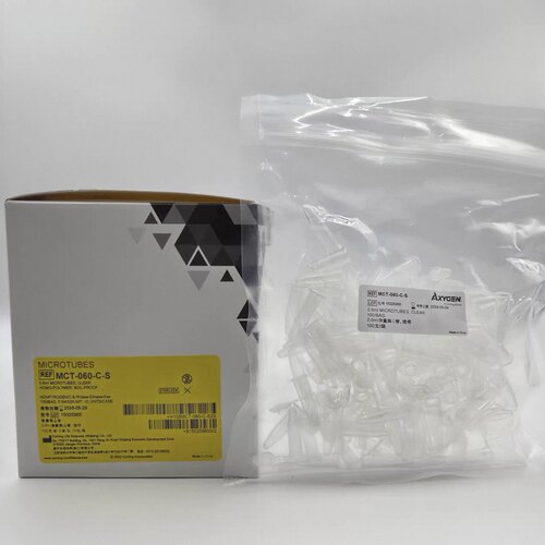 爱思进0.6ml透明无菌离心管MCT-060-C-S尖底扣盖ep管无RNA酶含税