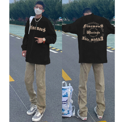 秋季百搭纯棉复古收口长袖男t恤