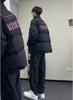 真维斯美式潮牌嘻哈重磅立领棉服男冬季加厚保暖棉衣黑色棉衣外套