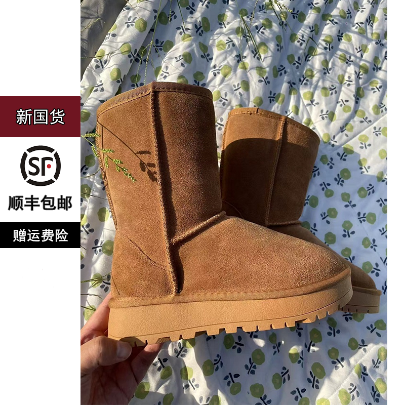 【15HZ的鲸】高筒雪地靴冬季鞋带长高筒靴子显高保暖加绒