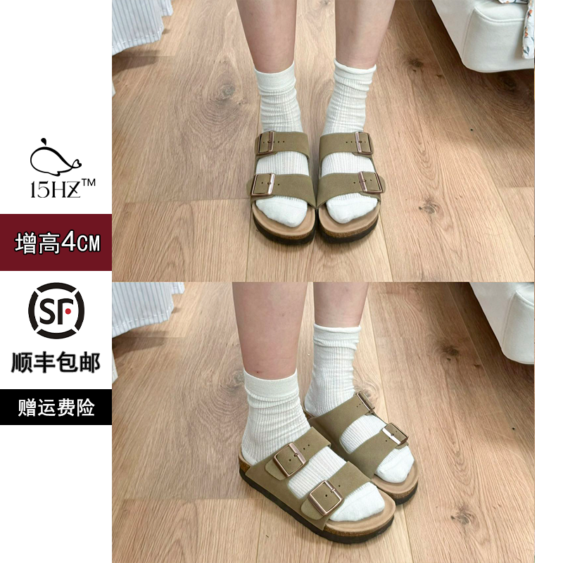 【15HZ的鲸】勃肯鞋女软木平底厚底拖鞋外穿真牛皮博肯凉鞋半拖鞋