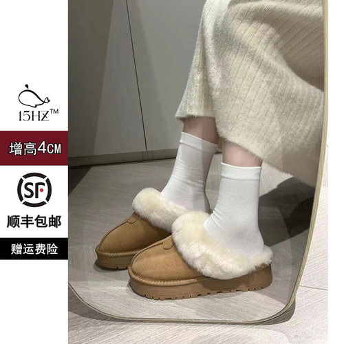 2025新款毛毛棉靴子冬季雪地靴女