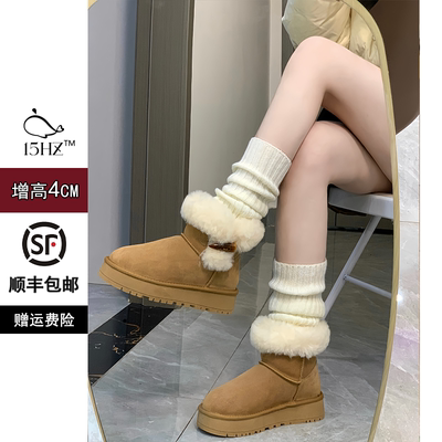 中筒雪地靴女2024新款真皮真毛