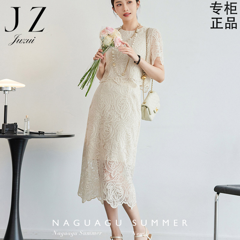 玖姿正品珍妮芙镂空蕾丝连衣裙女2023夏季新款白色法式赫本风裙子高性价比高么？