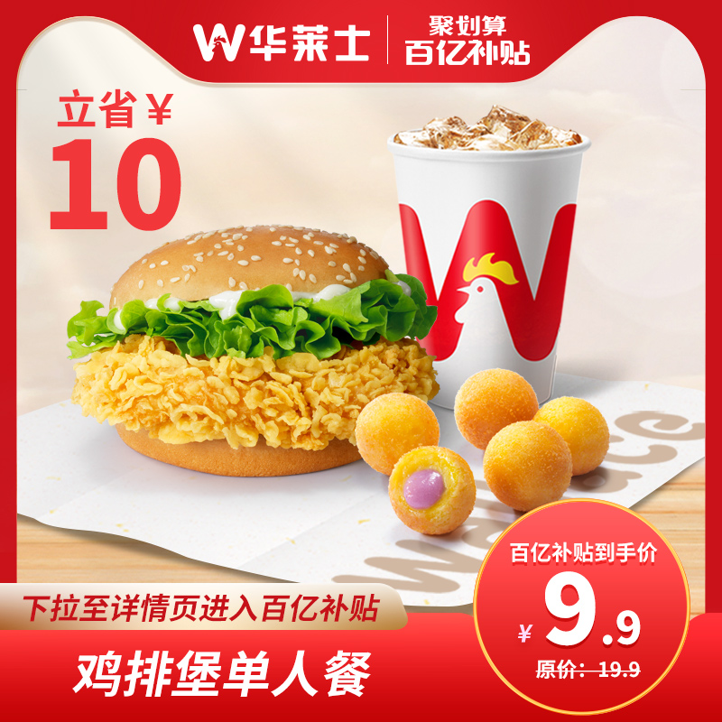 ڲű˲ ʿ ű˲  ȯ һȯ Żȯ9.9Ԫ
