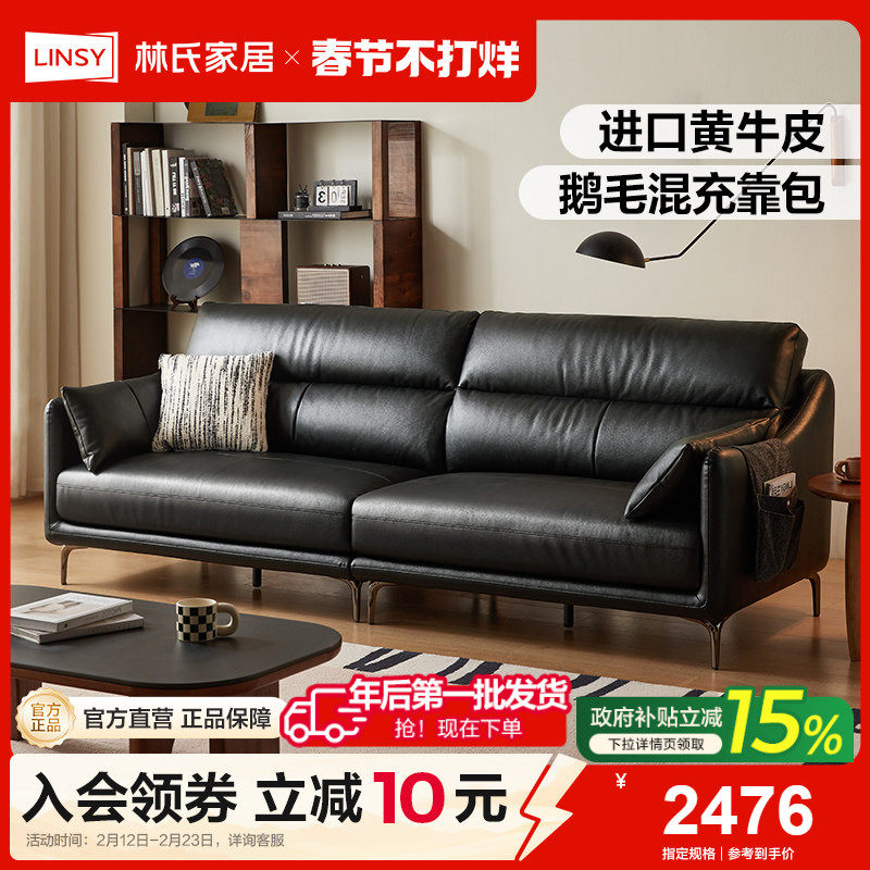 茶机沙发怎么选？2026年装修买错3台后总结的7条真标准
