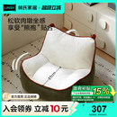 林氏家居毛毛虫懒人沙发小豆袋卧室客厅阳台林氏木业B51