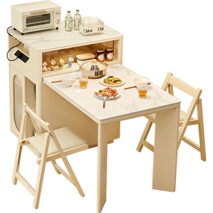 林氏家居岩板餐桌椅2024款小户型家用岛台餐桌客厅OU5R