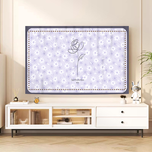 电视机防尘罩43寸50寸55寸65寸挂式曲面屏幕台式电脑盖布巾套罩子