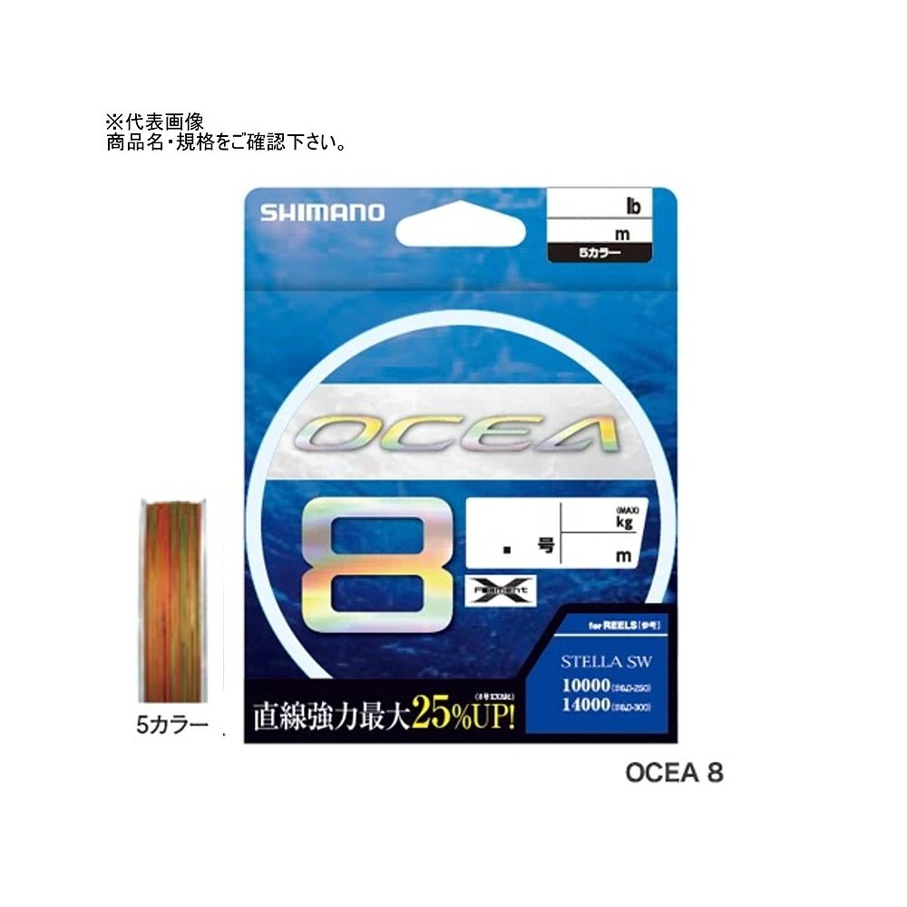 日本直邮SHIMANO禧玛诺 OCEA NYLON CASTING LEADER LA-A21U 215