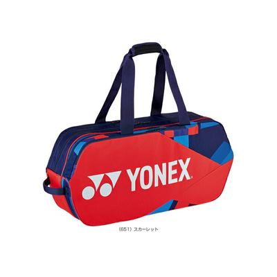 日本直邮YONEX 网球包 比赛包/可容纳 2 场网球比赛 BAG2201W