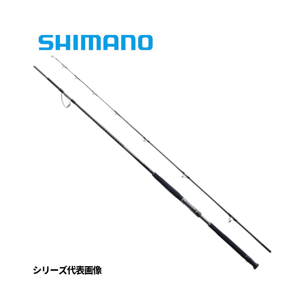 日本直邮Shimano Shore Jigging Rod Colt Sniper Limited S100MH