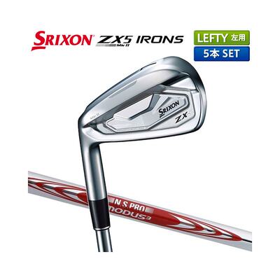 日本直邮DUNLOP SRIXON ZX5 Mk-II 铁杆套装 5 件 6-P NS Pro Mod