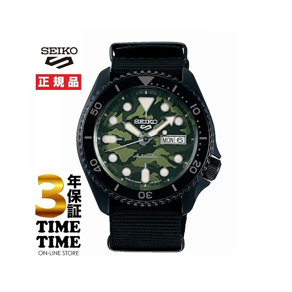 日本直邮精工 5 运动 精工 5 运动机械 SKX 街头风格 SBSA173