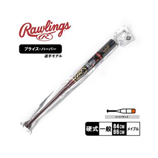 Pro Rawlings 蝙蝠 日本直邮 枫木木 日本未发售Rawlings Label