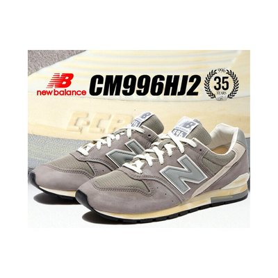 日本直邮 New Balance 新款男女美产复古休闲舒适运动鞋 CM996HJ2