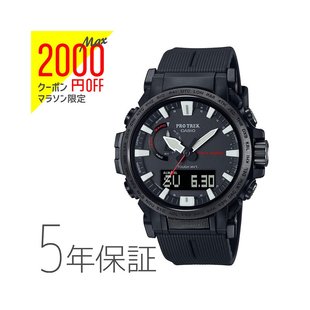 登山者系列 日本直邮卡西欧 PROTREK 太阳能电波手表 CASIO Tough