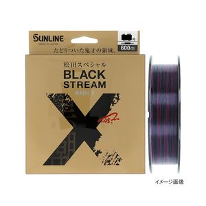 日本直邮Sunline松田特制黑溪Mark X 600m 3号Blackie