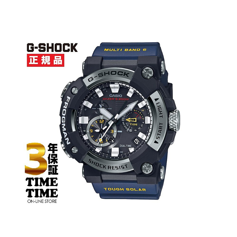 日本直邮CASIO卡西欧G-SHOCK蛙人光能电波男表 GWF-A1000-1A2JF