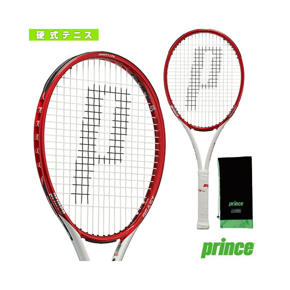 日本直邮Prince 王子碳素减震网球拍 100TJ7 运动/瑜伽/健身/球迷用品 网球拍 原图主图