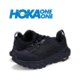 徒步 运动鞋 Breeze HOKA ONE Anacapa Low 男士