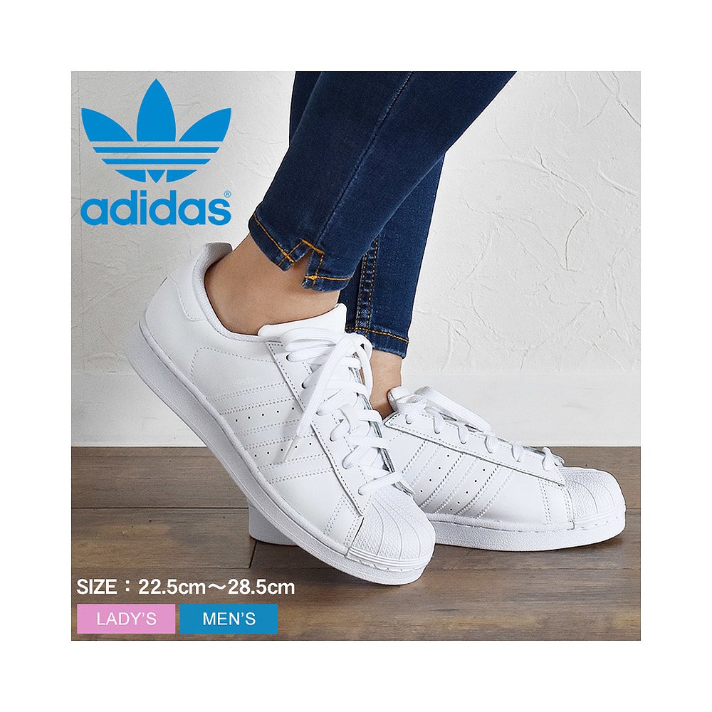 日本直邮adidas阿迪达斯官方轻运动男女网球文化休闲板鞋B27136 运动鞋new 运动休闲鞋 原图主图