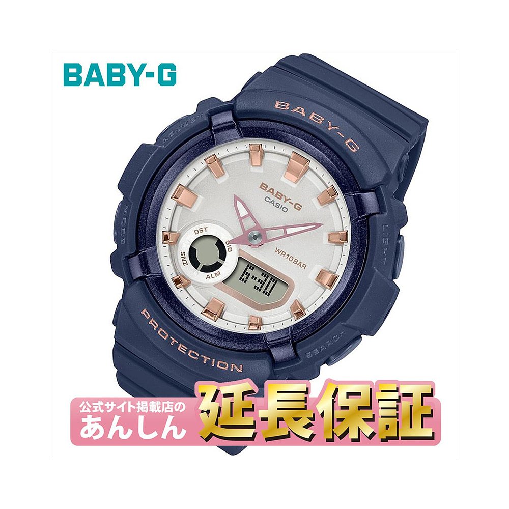 日本直邮Casio Baby G BGA-280BA-2AJF CASIO BABY-G [0223]_10sp 手表 欧美腕表 原图主图