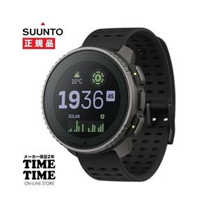 日本直邮SUUNTO VERTICAL TITANIUM SOLAR BLACK智能手表太阳能