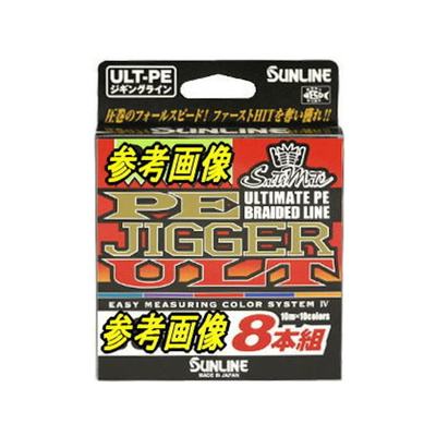 日本直邮Sunline Saltimate PE 卷染机 ULT 8 件套 0.8 (6.0kg)-6