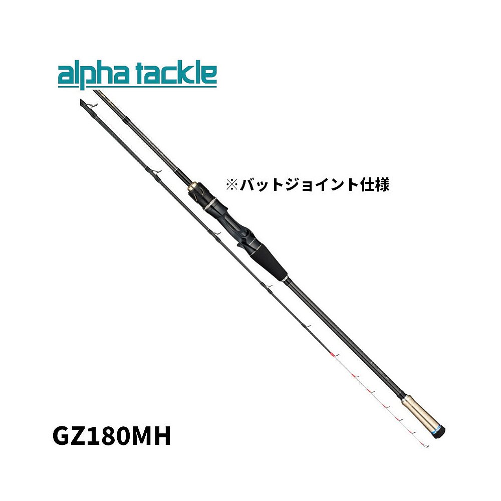 日本直邮Eitech船竿 Alpha Tackle Alpha Sonic Tachiuo Tenya G