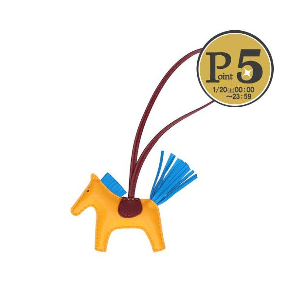 日本直邮hermes rodeo pm 黄娃娃蓝色桑给巴尔胭脂灰