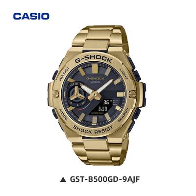 日本直邮CASIO 卡西欧G-SHOCK钢铁之心运动手表 GST-B500GD-9AJF