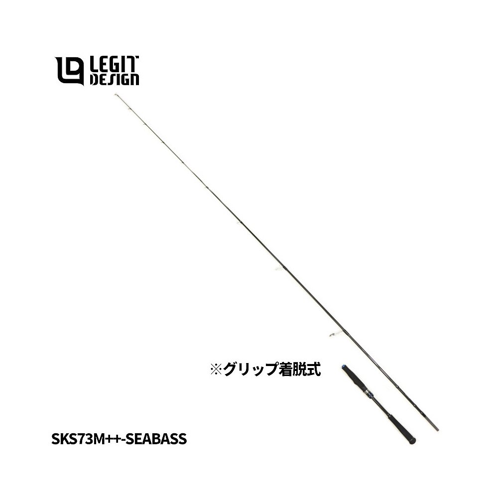 日本直邮船用鲈鱼竿 SKUAD船用鲈鱼 SKS73M++ SEABASS中饵多功