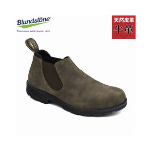 休闲时尚 Blundstone 女鞋 bs2036267 男式 一脚蹬免运费