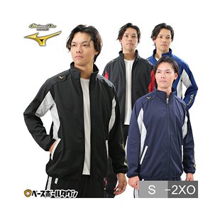 Pro 日本直邮棒球风衣夹克女士 运动服夹 Mizuno Shield 衬衫 Tech