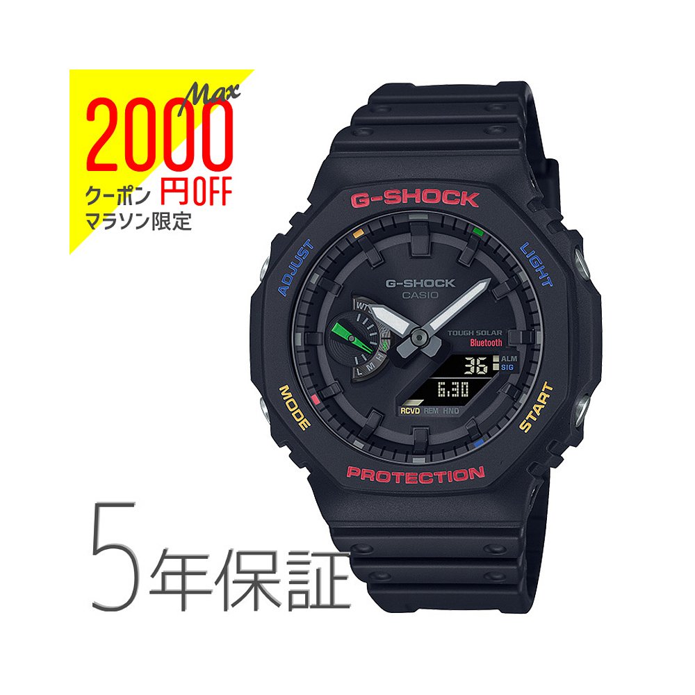 日本直邮G-SHOCK g-shock多色口音智能手机合作 Ana-Digi Tough